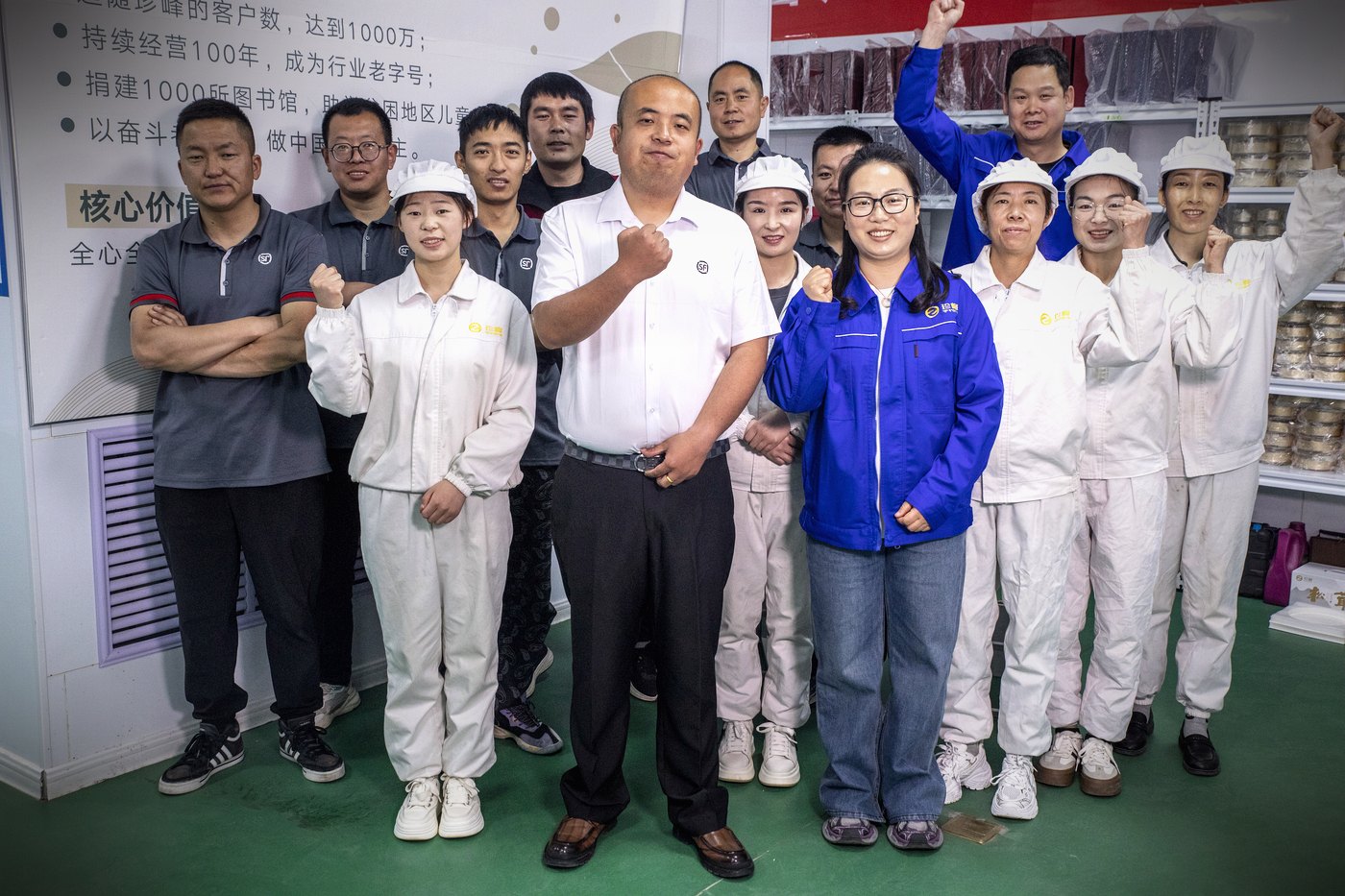 西宁车间 · 人工逐根精挑