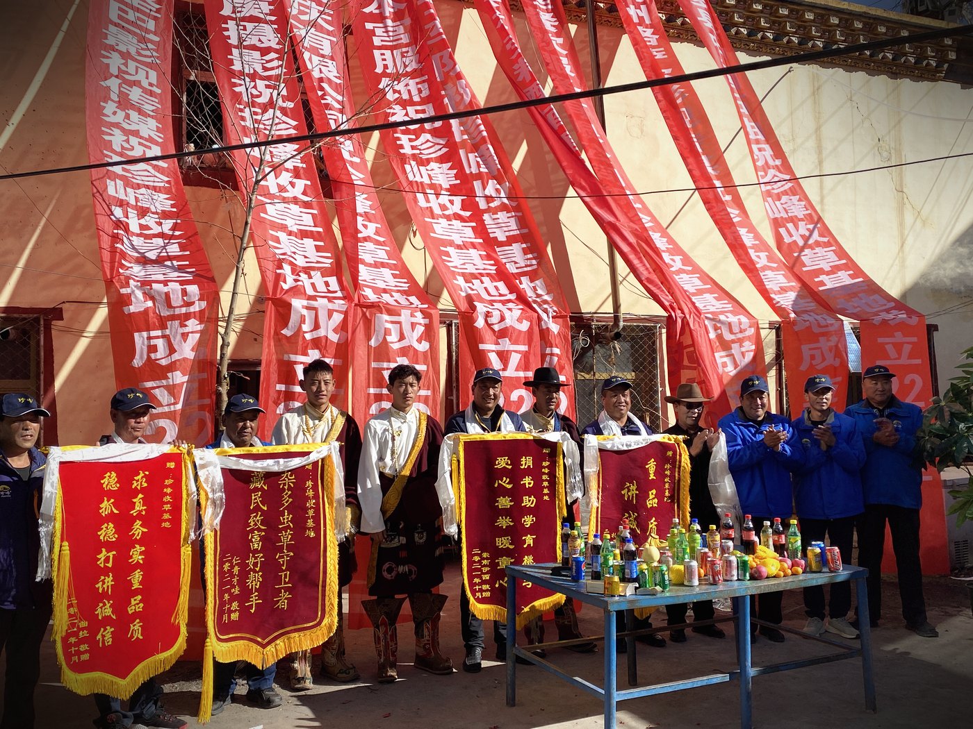 珍峰团队