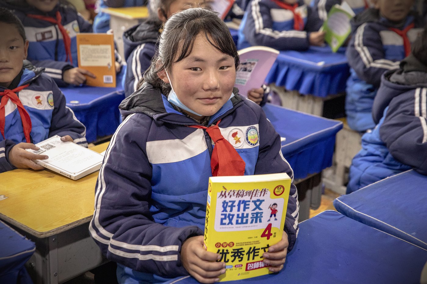 珍峰图书馆