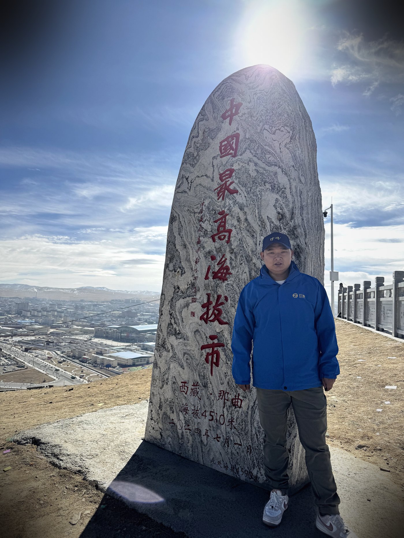 源头现收