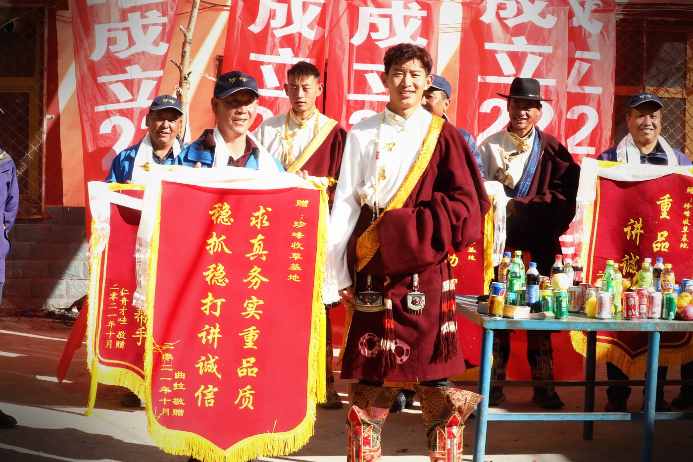 珍峰团队