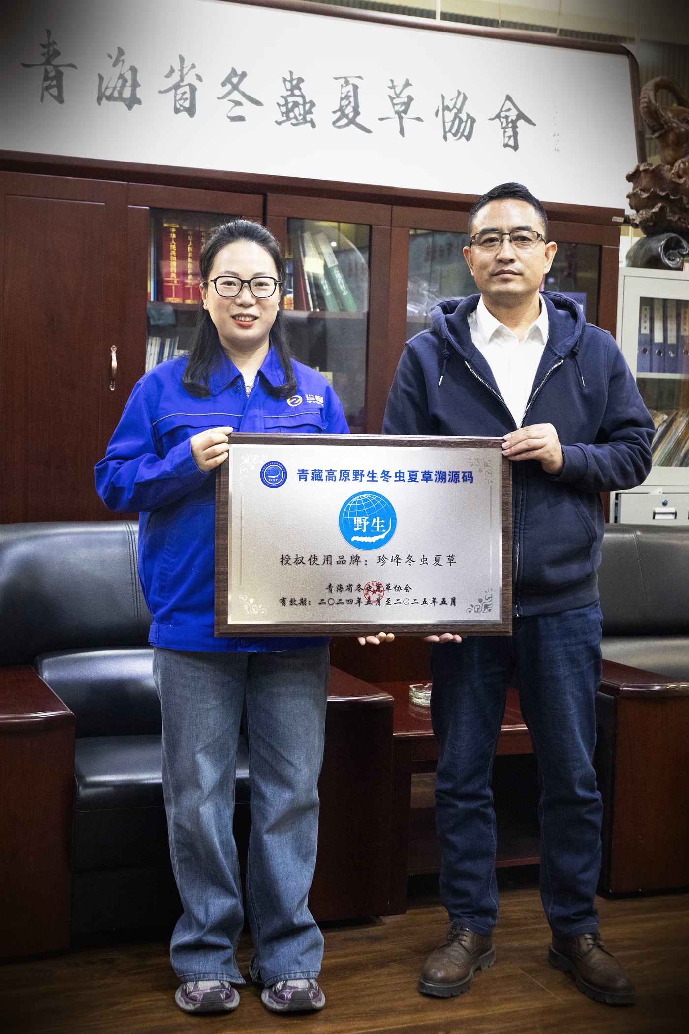 溯源码