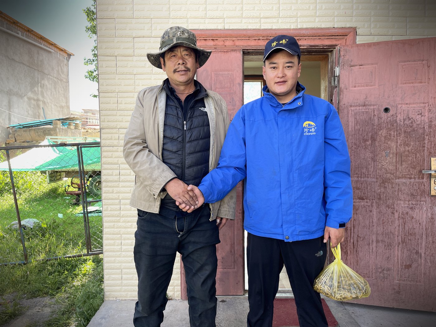 源头现收