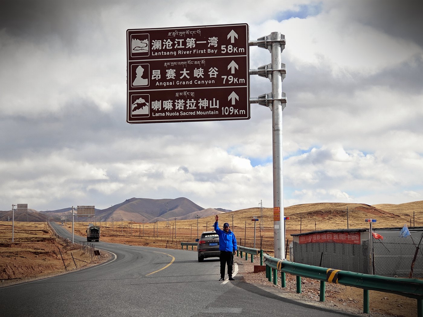 源头的不容易