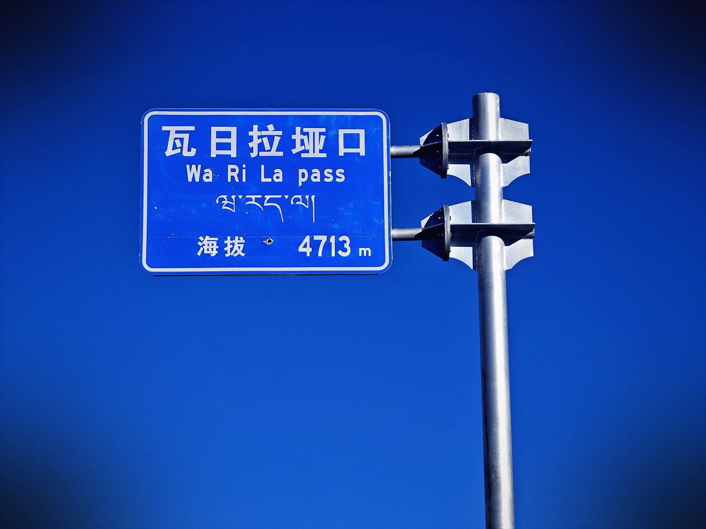 源头的不容易