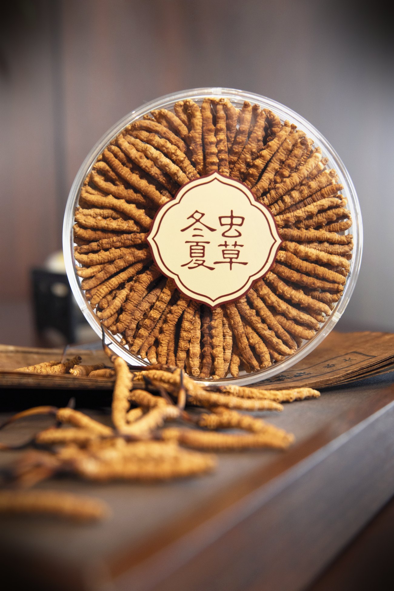 珍峰野生干虫草