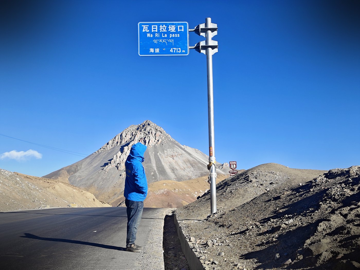 源头的不容易
