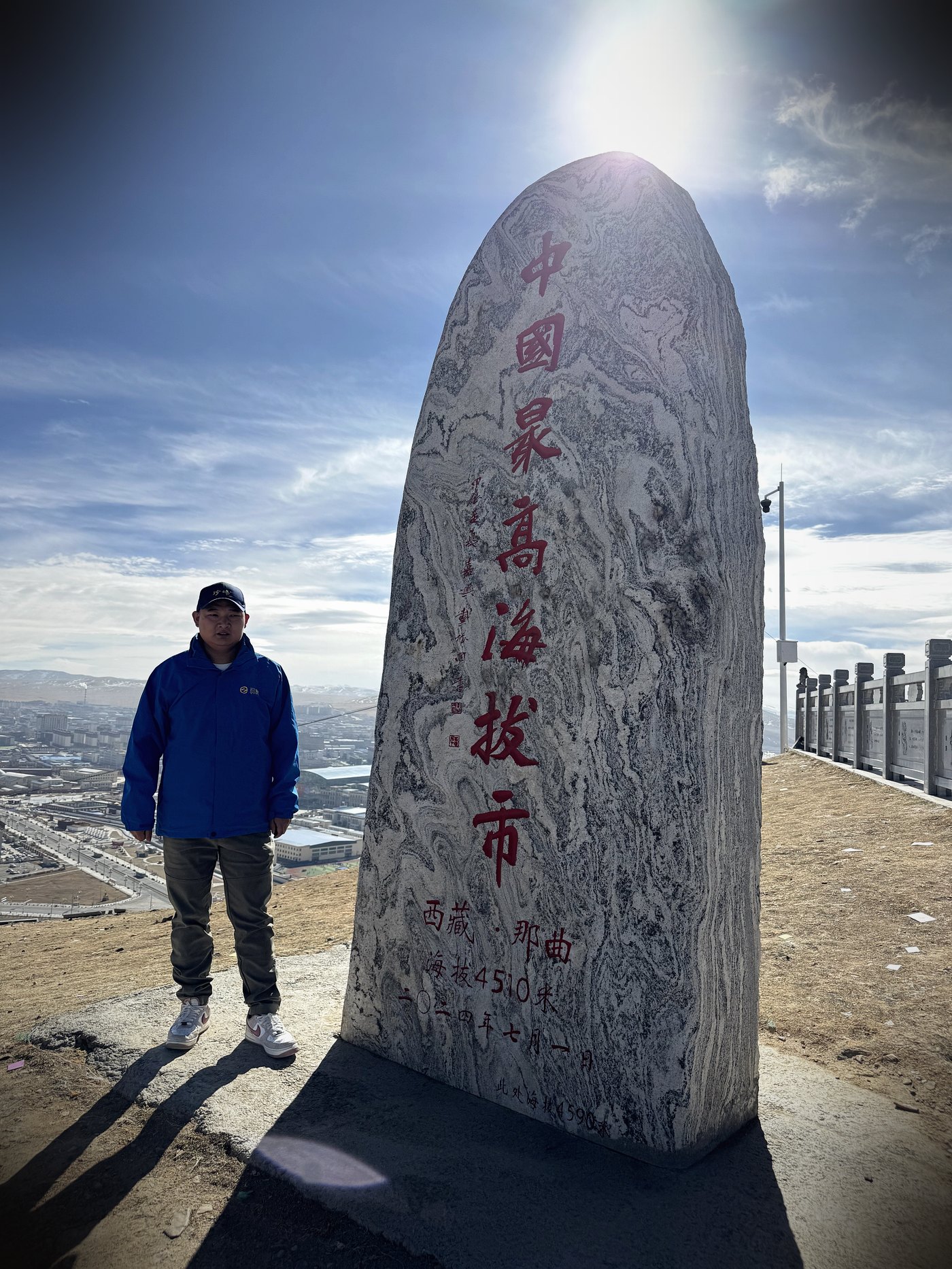 源头现收