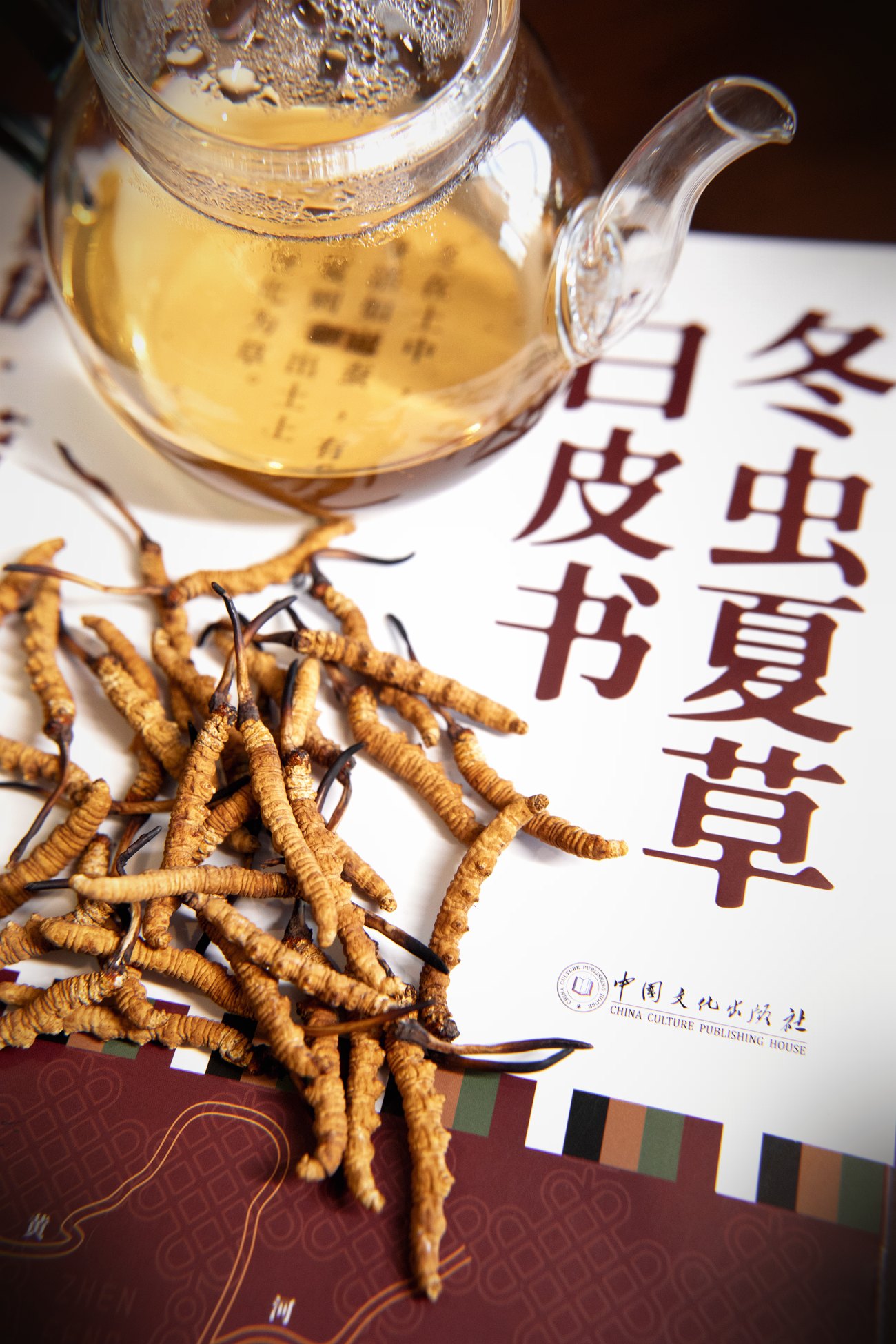 珍峰野生干虫草