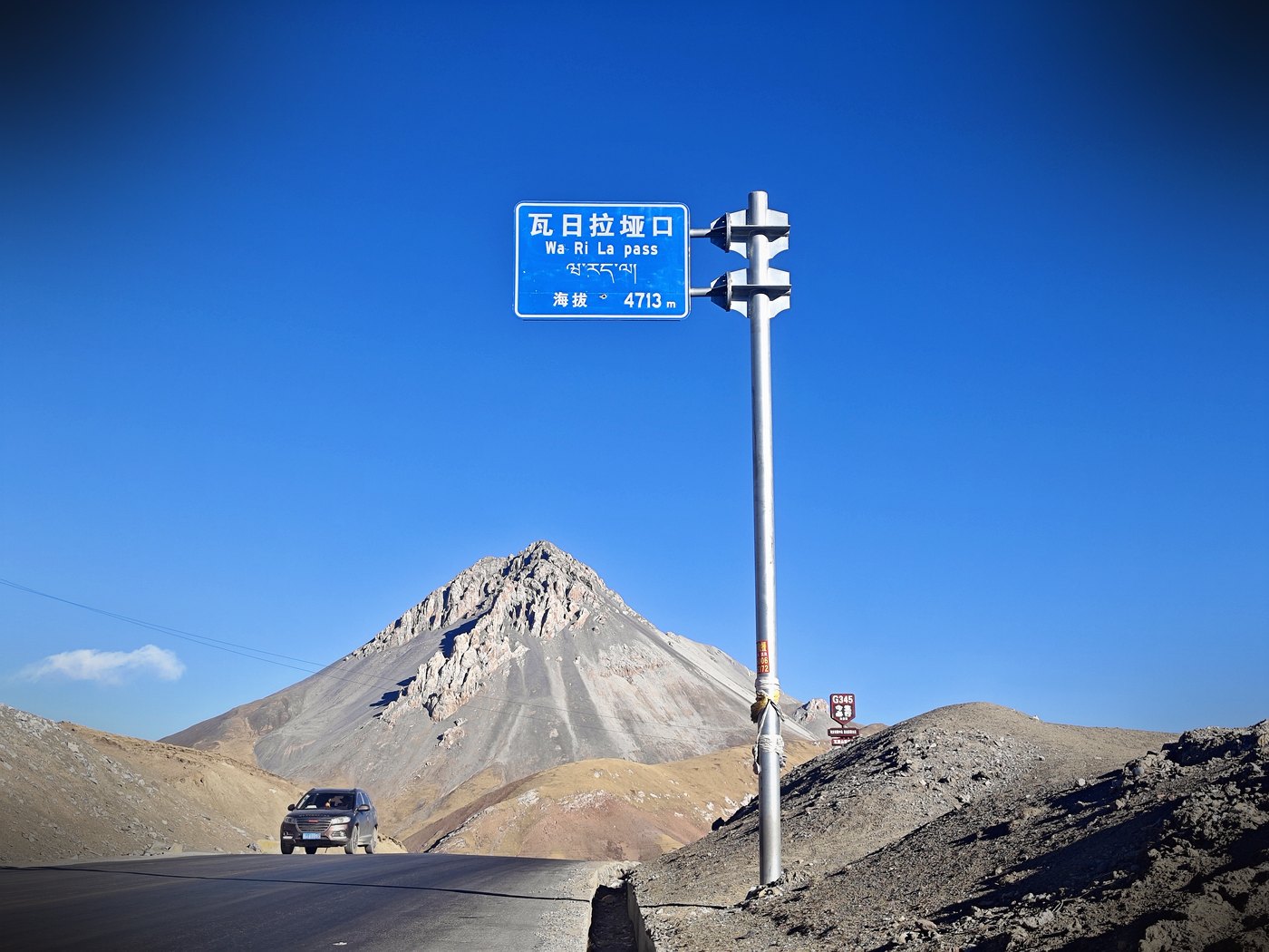 源头的不容易