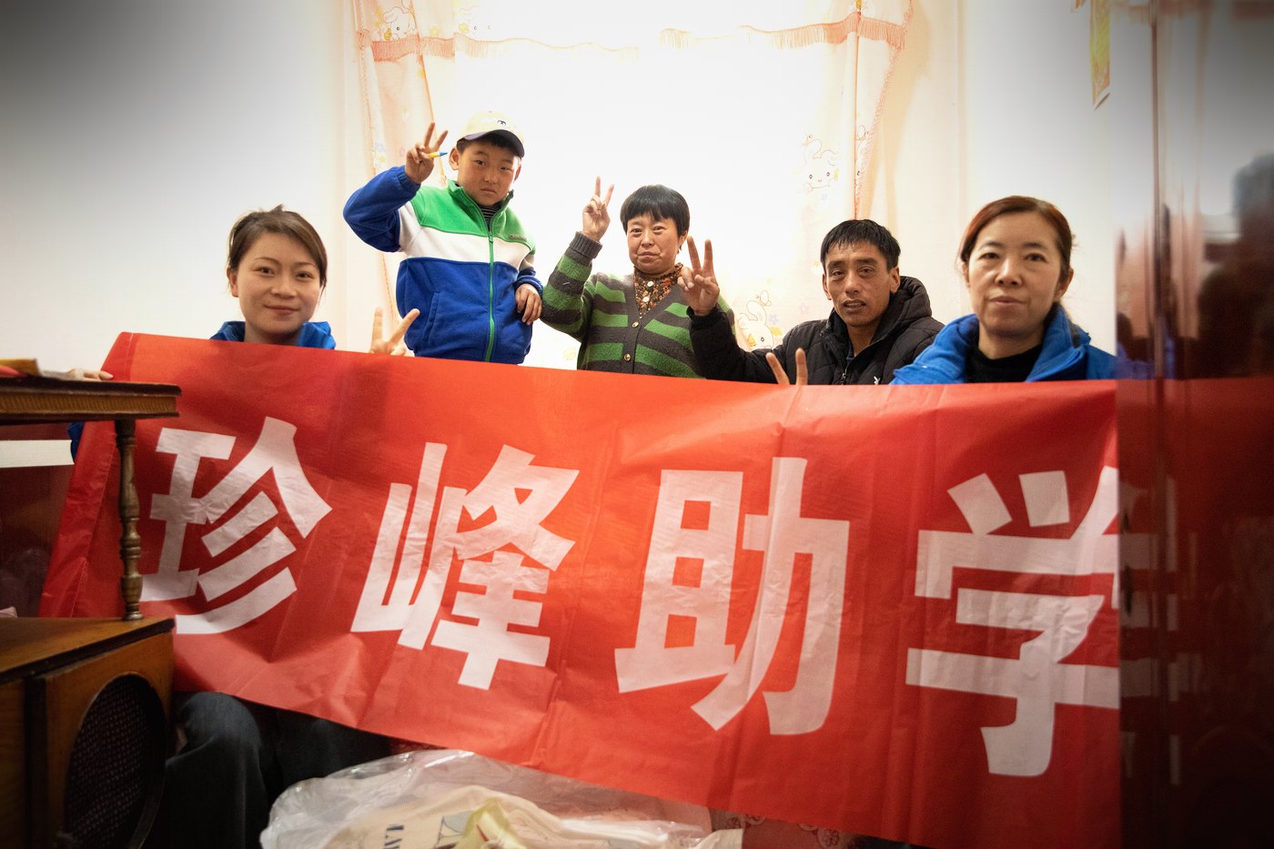 商业向善 · 授牌与致谢
