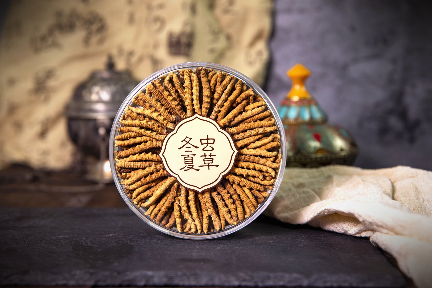 干虫草特写