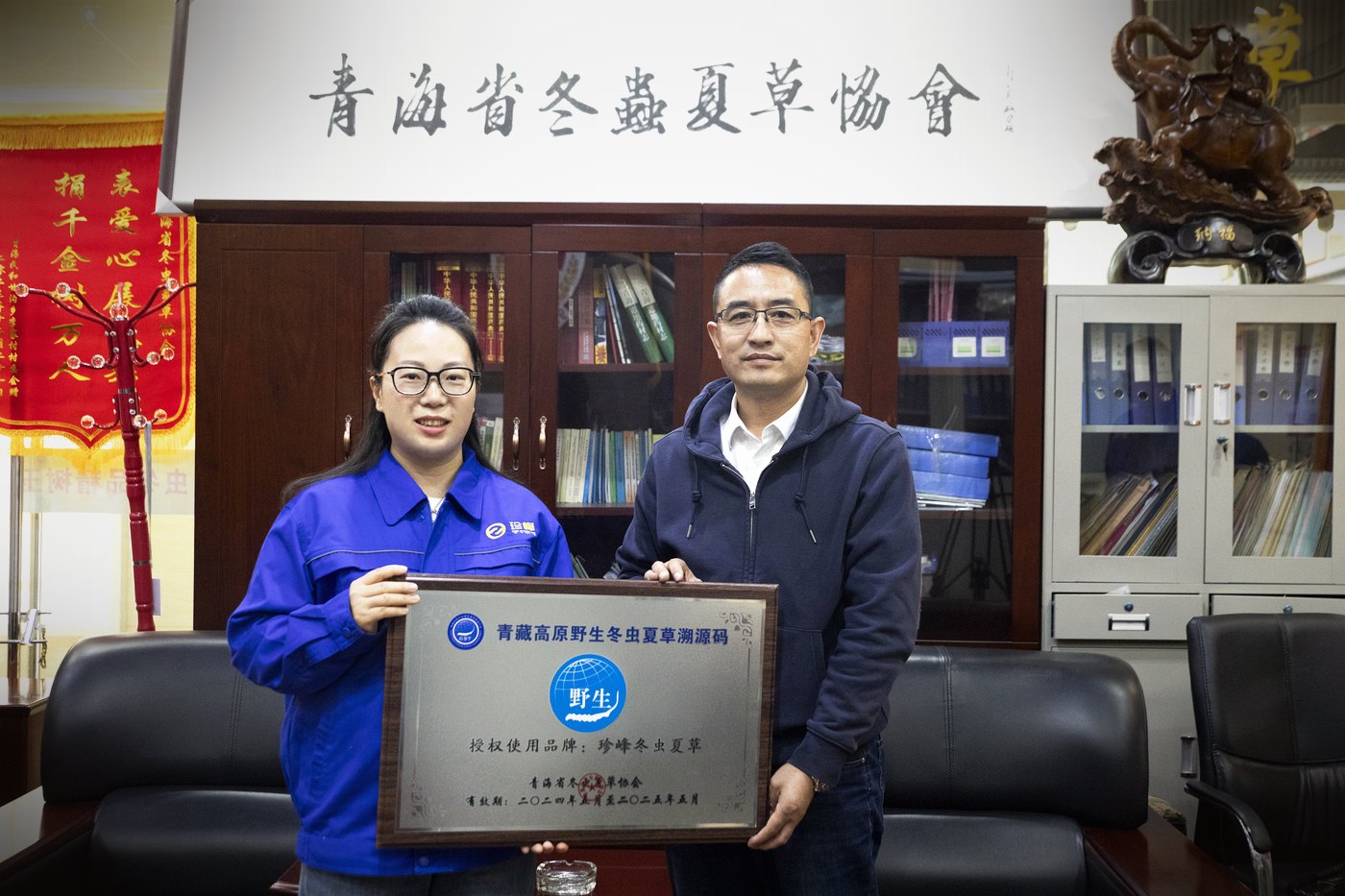 溯源码