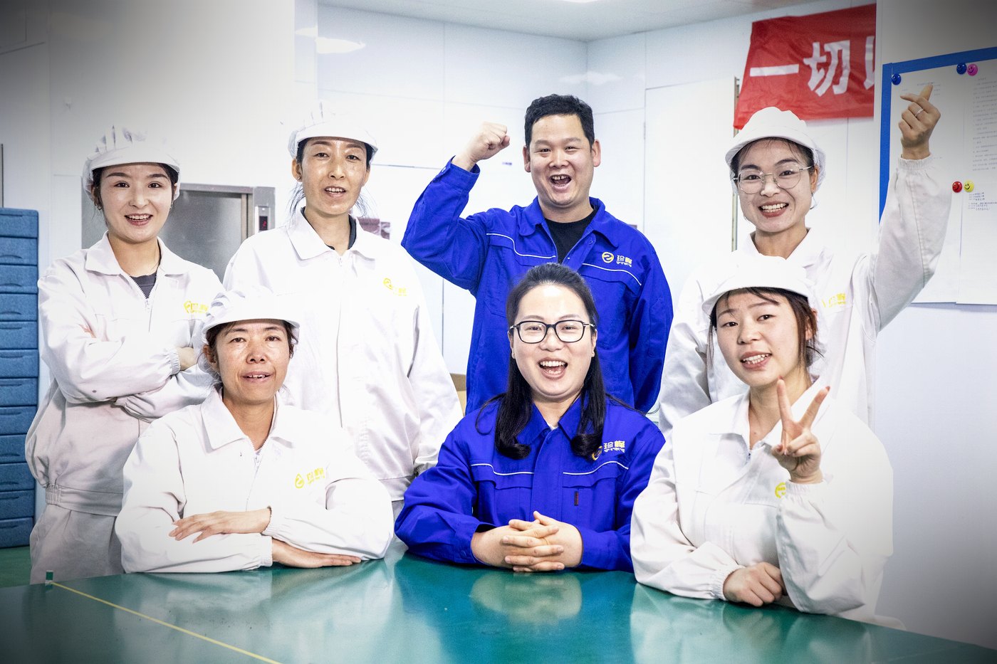 西宁车间 · 人工逐根精挑