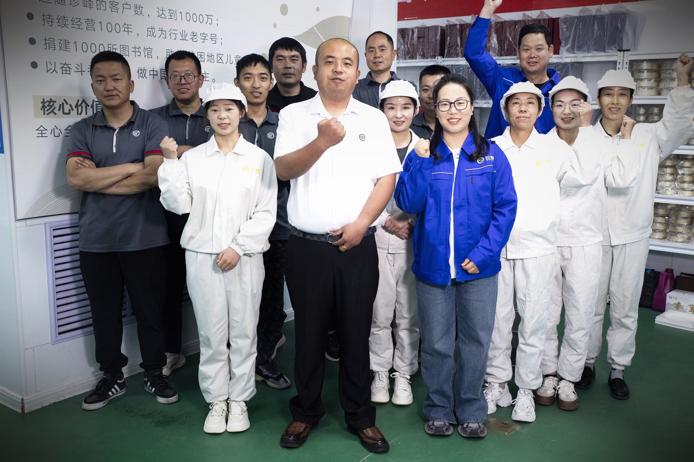 西宁车间 · 人工逐根精挑