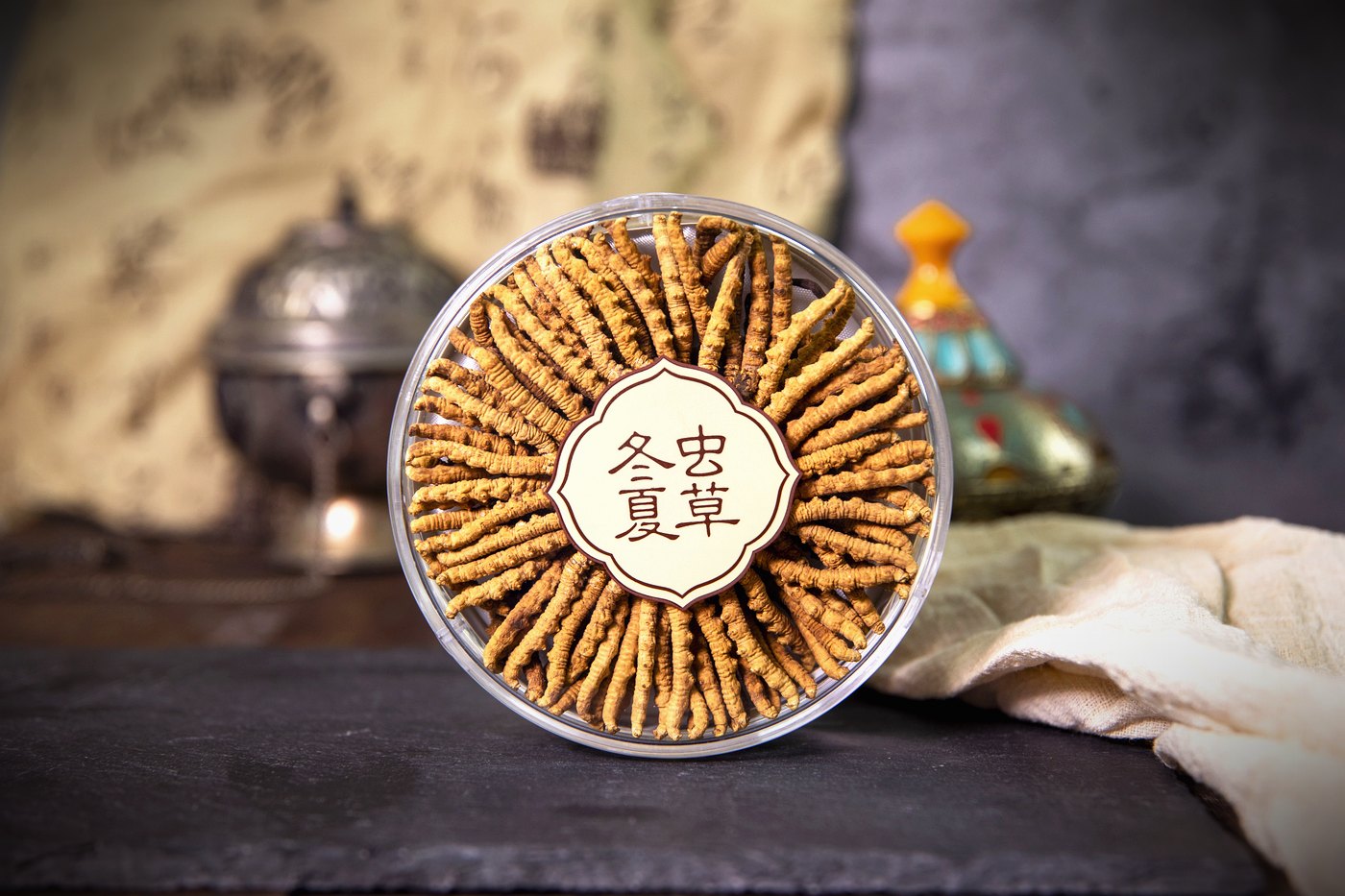 干虫草特写