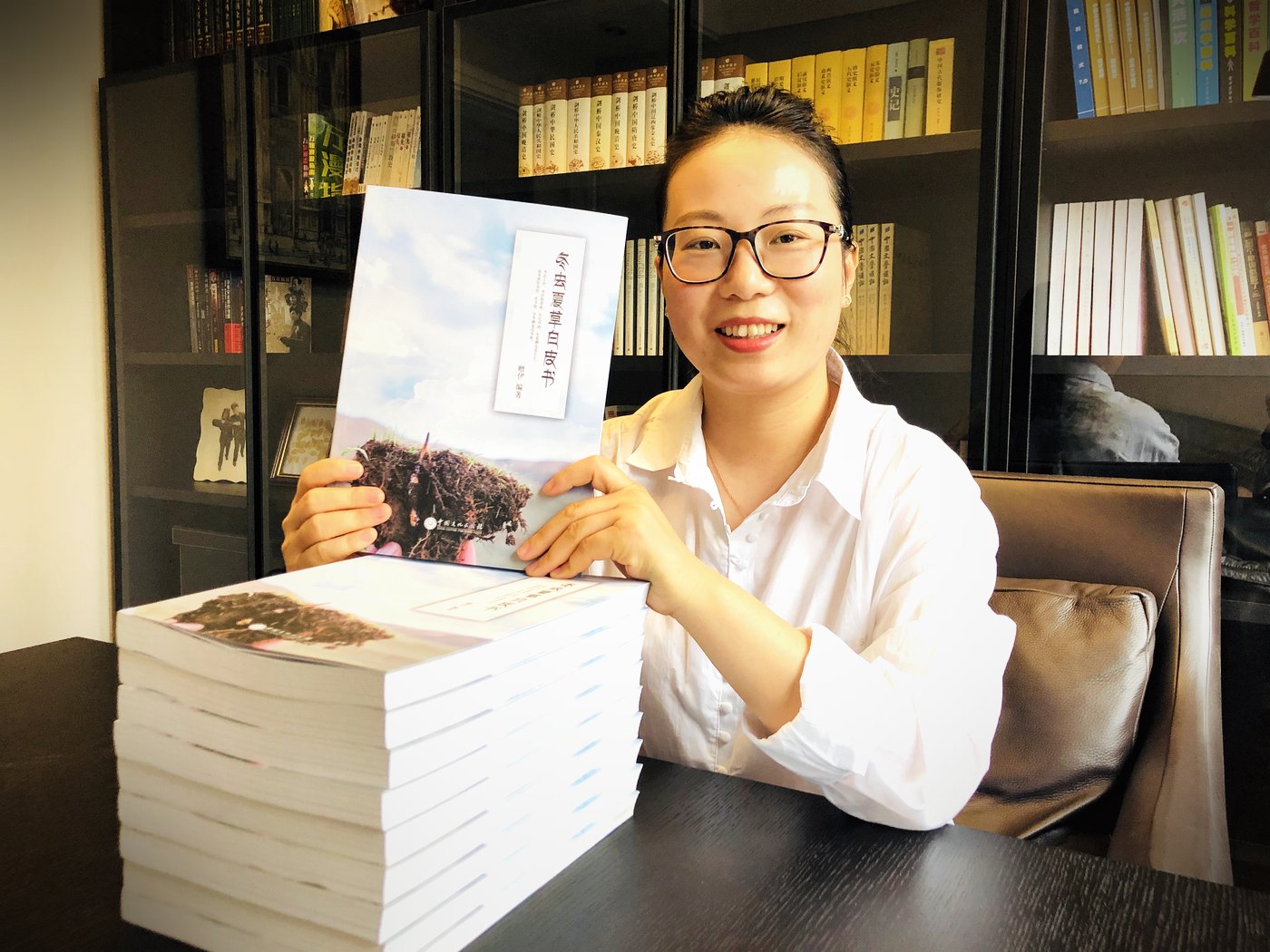 创始人赠伊