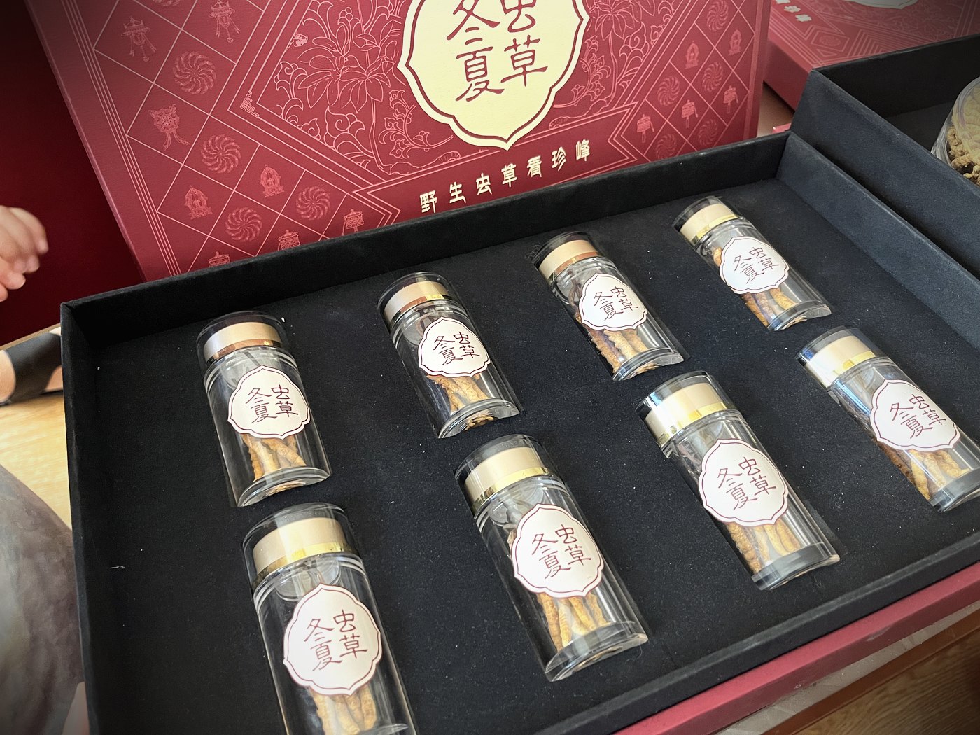 客户收到的实物
