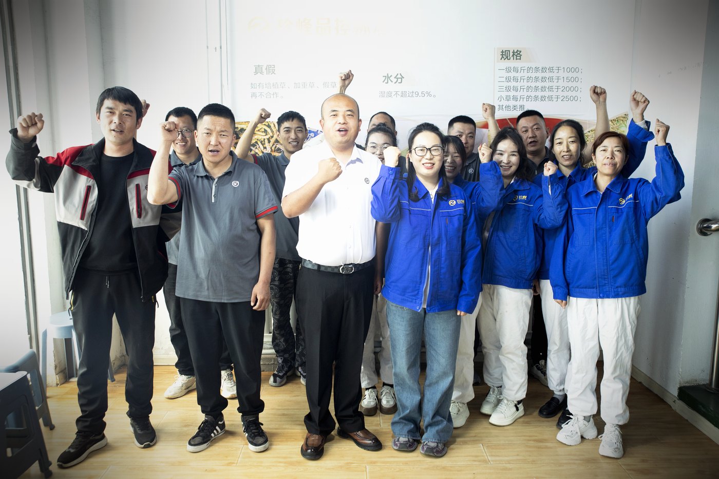 西宁车间 · 人工逐根精挑