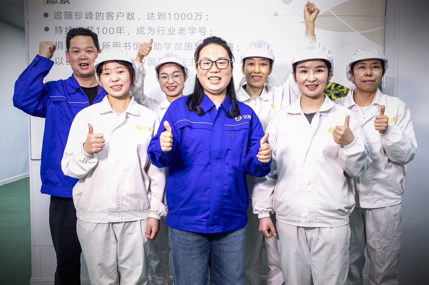 西宁车间 · 人工逐根精挑
