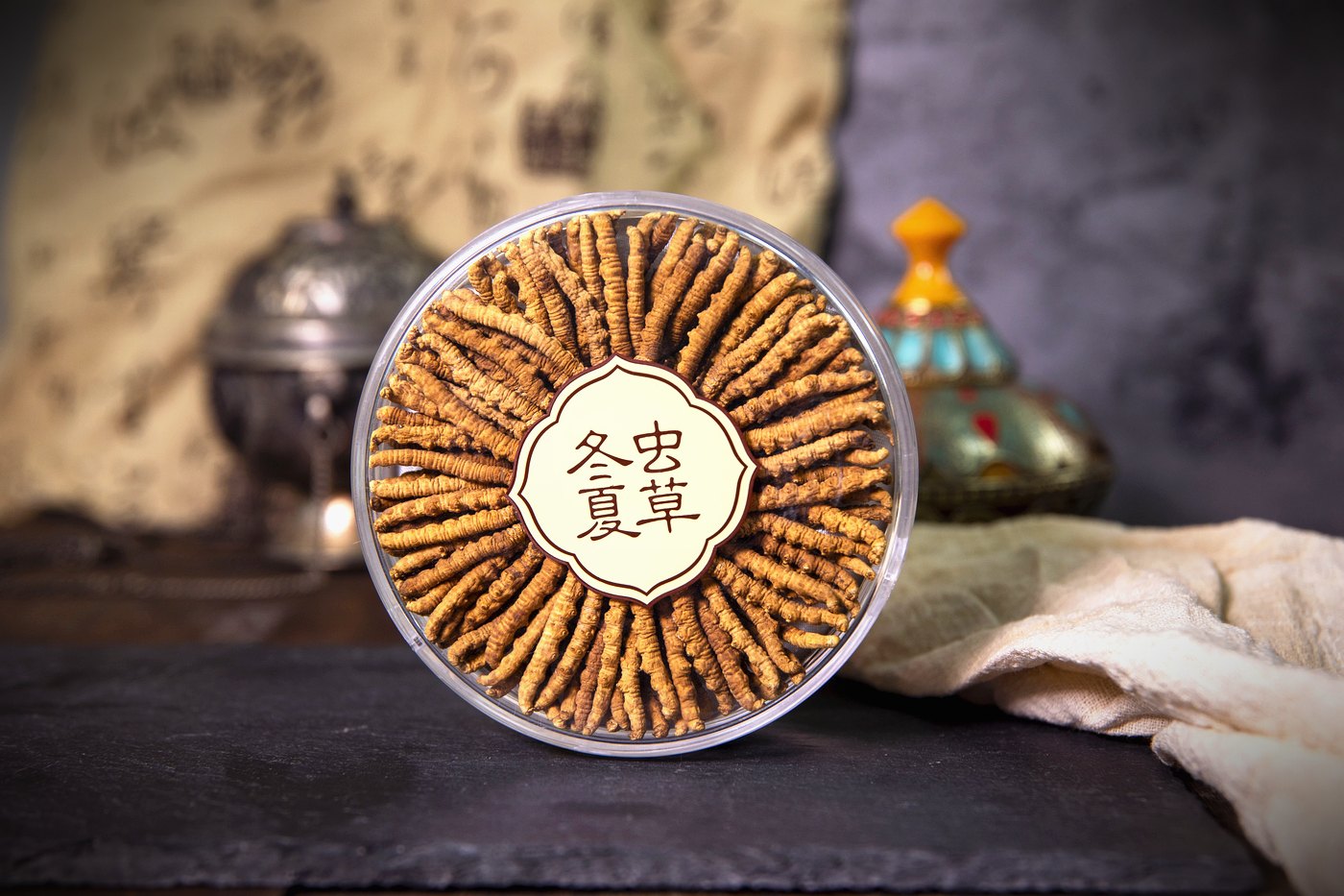 干虫草特写