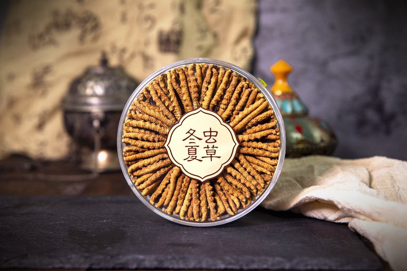 干虫草特写