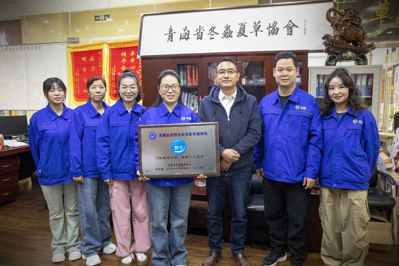 西宁车间 · 人工逐根精挑