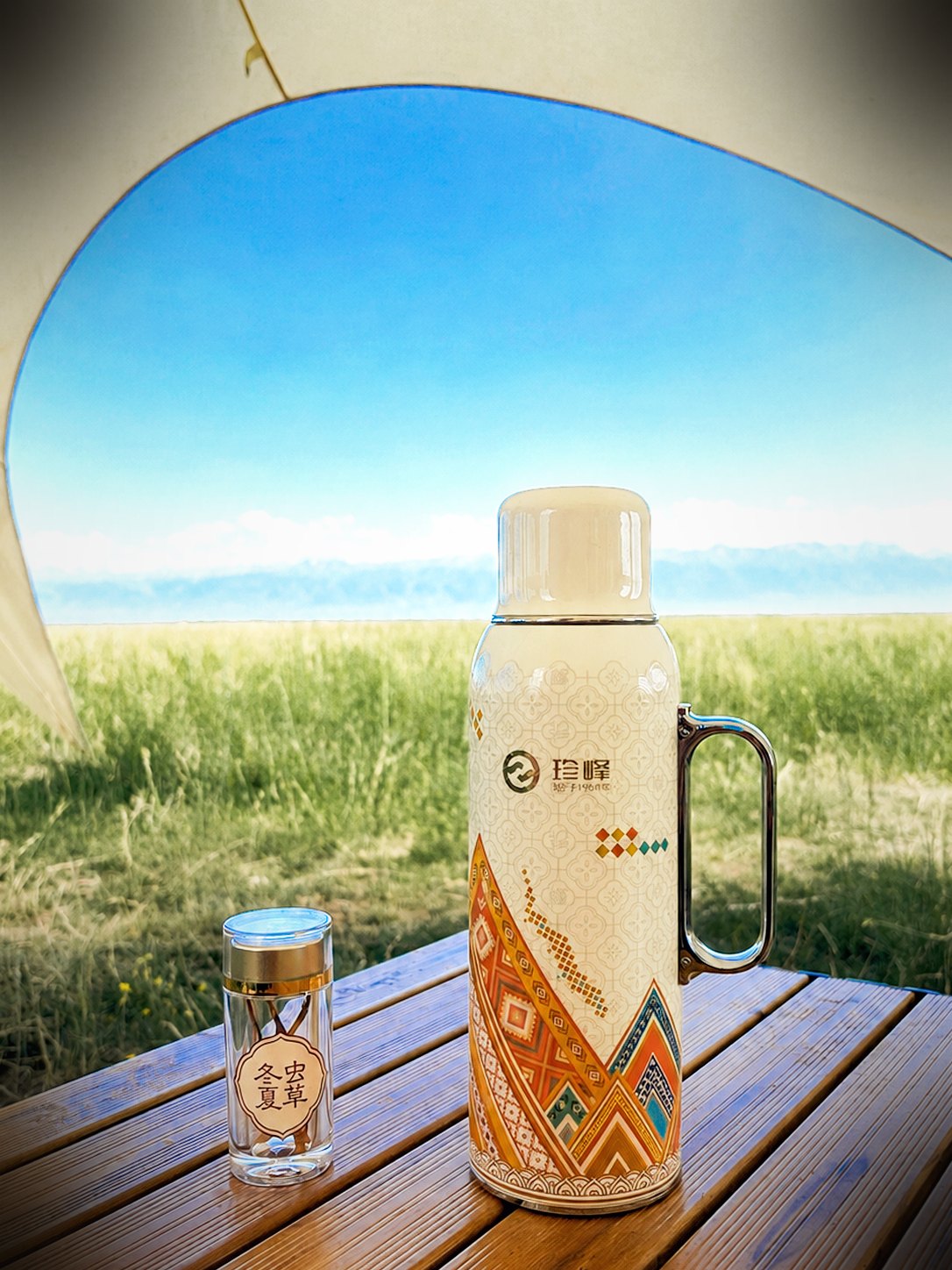 珍峰统一冲泡口径 · 80℃ 泡饮