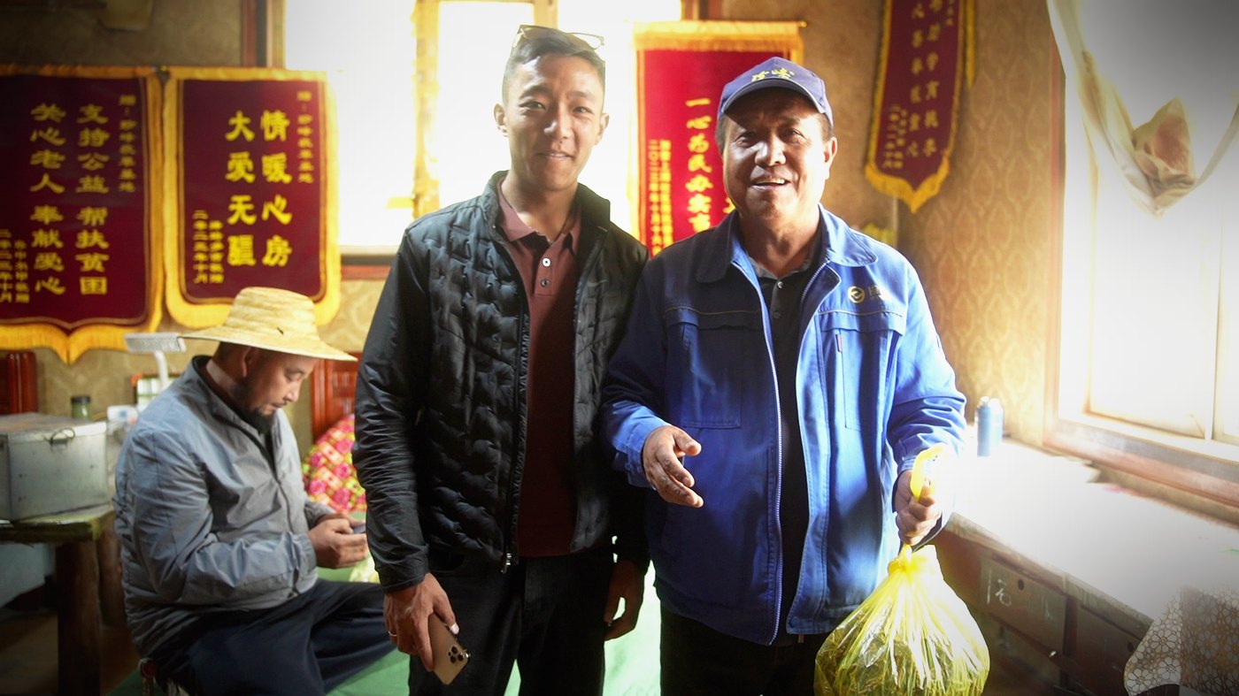 源头现收