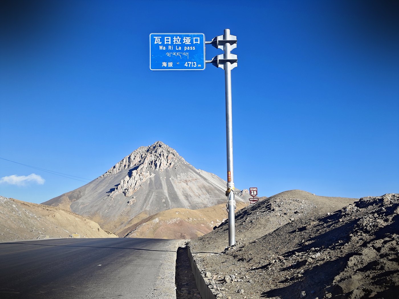 山口的路牌,方圆几十里唯一的指路物