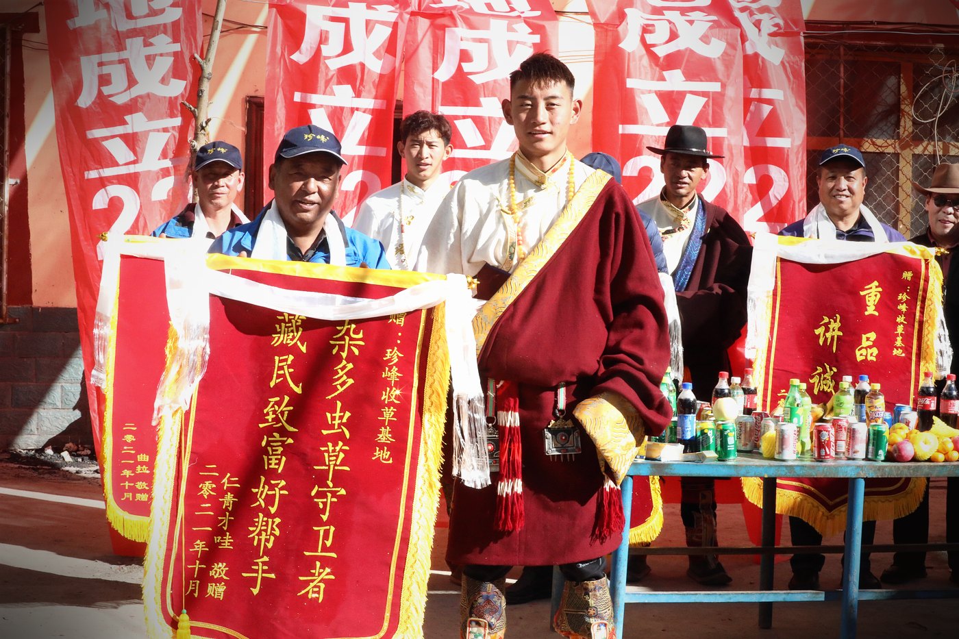 珍峰团队