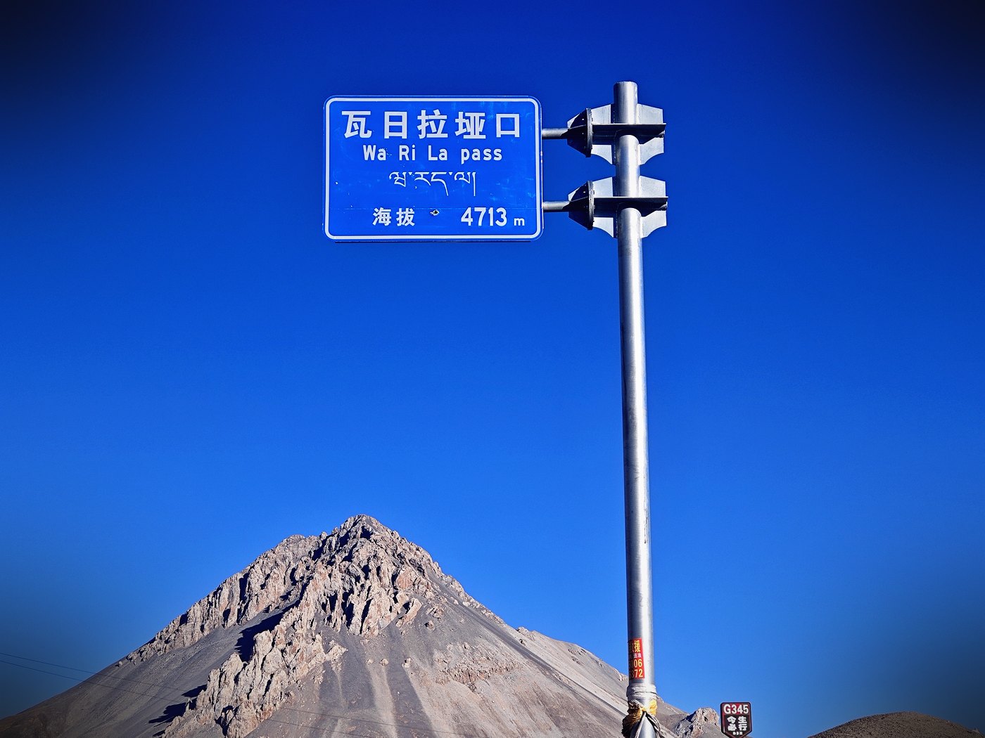 源头的不容易