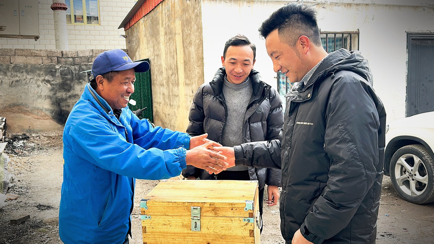 源头现收
