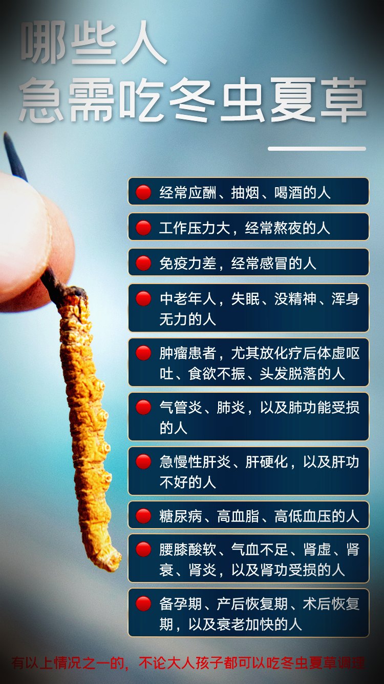 源头现收