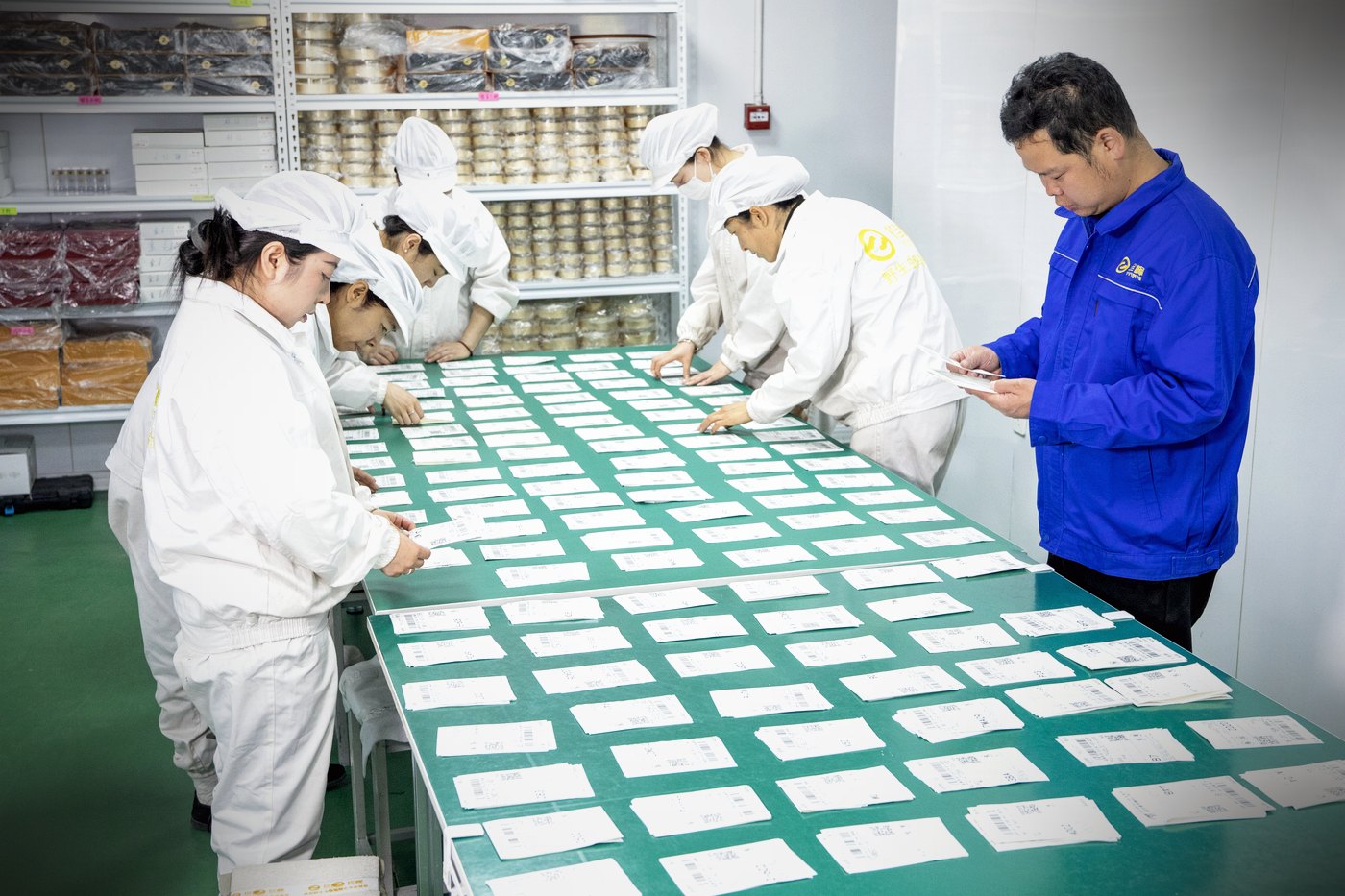 整理订单
