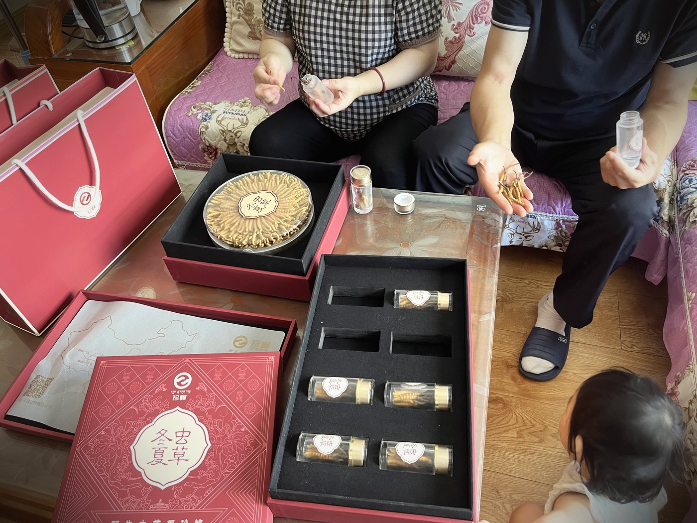 客户收到的实物