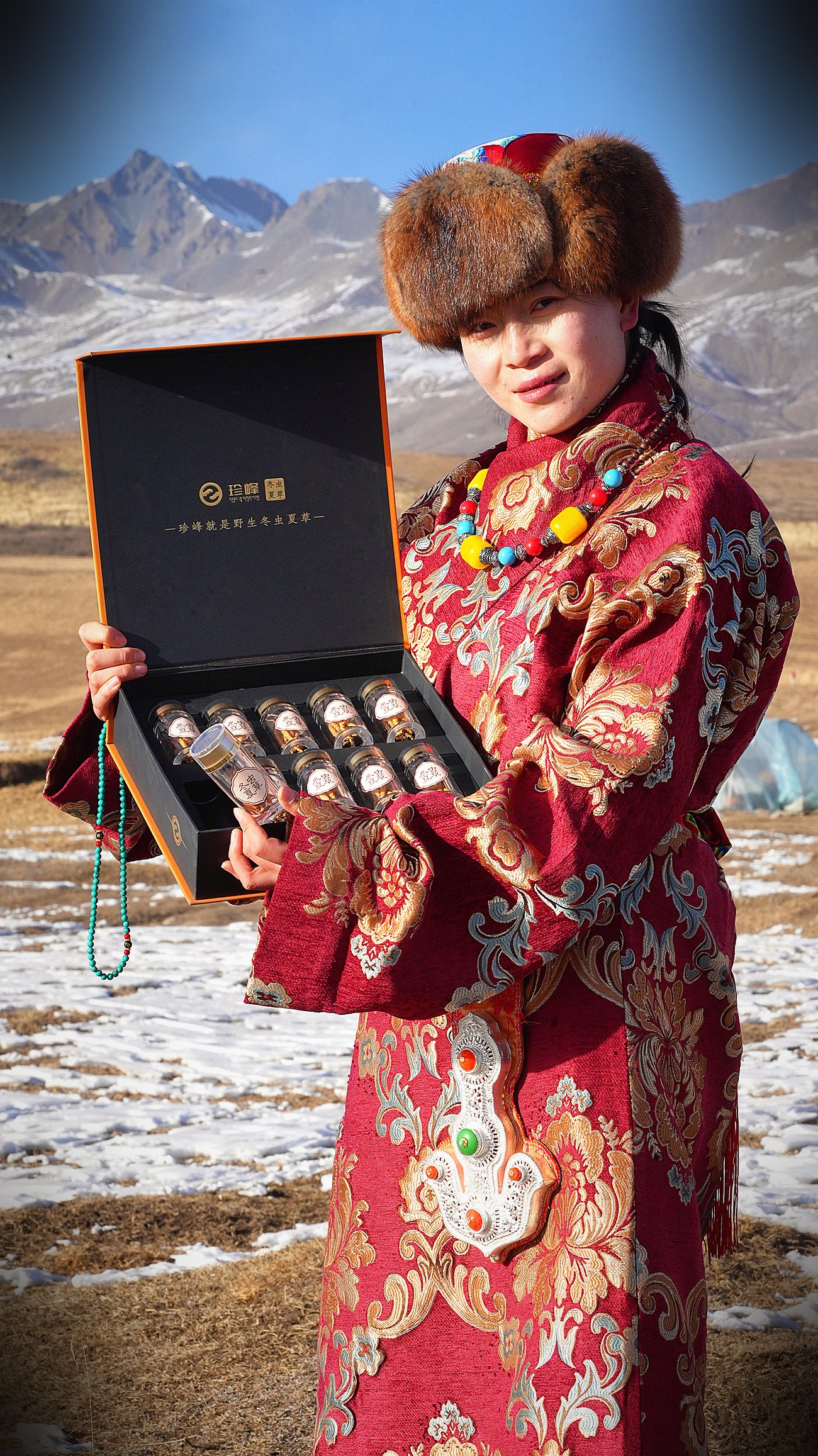 珍峰礼盒