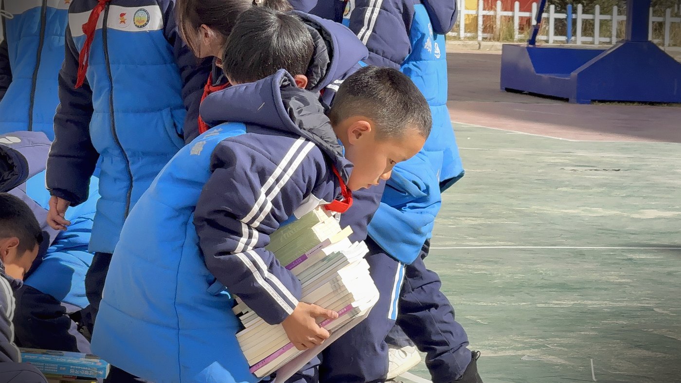 珍峰图书馆