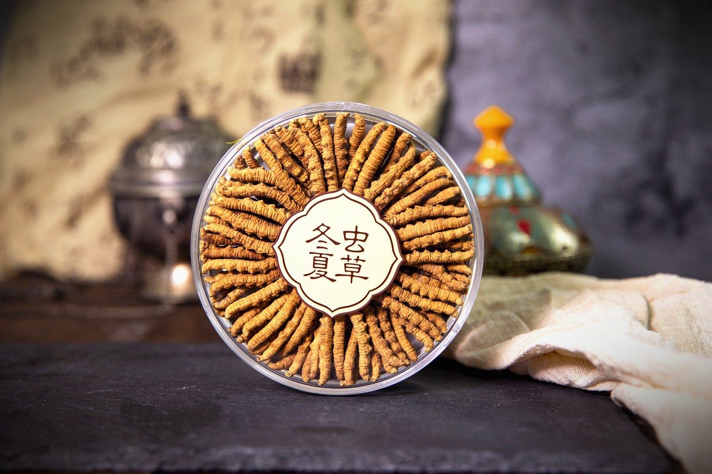 干虫草特写