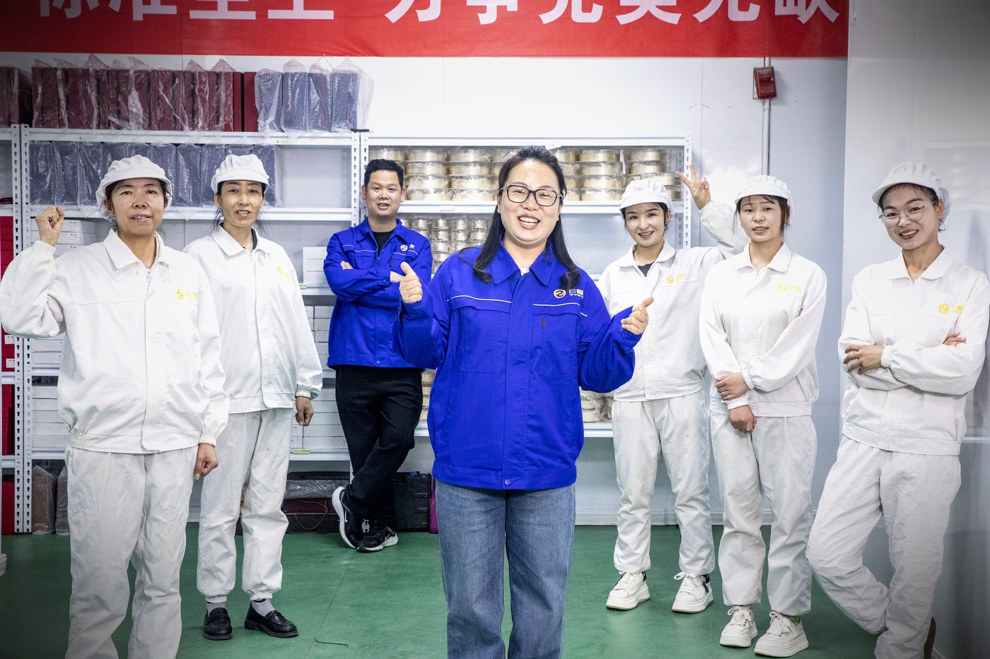 西宁车间 · 人工逐根精挑