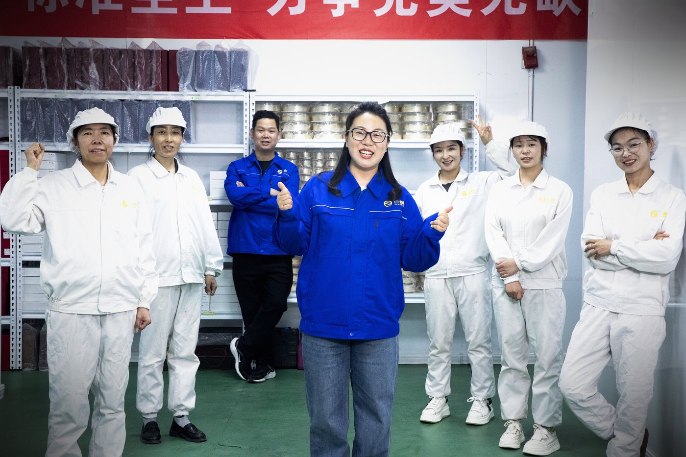 西宁车间 · 人工逐根精挑