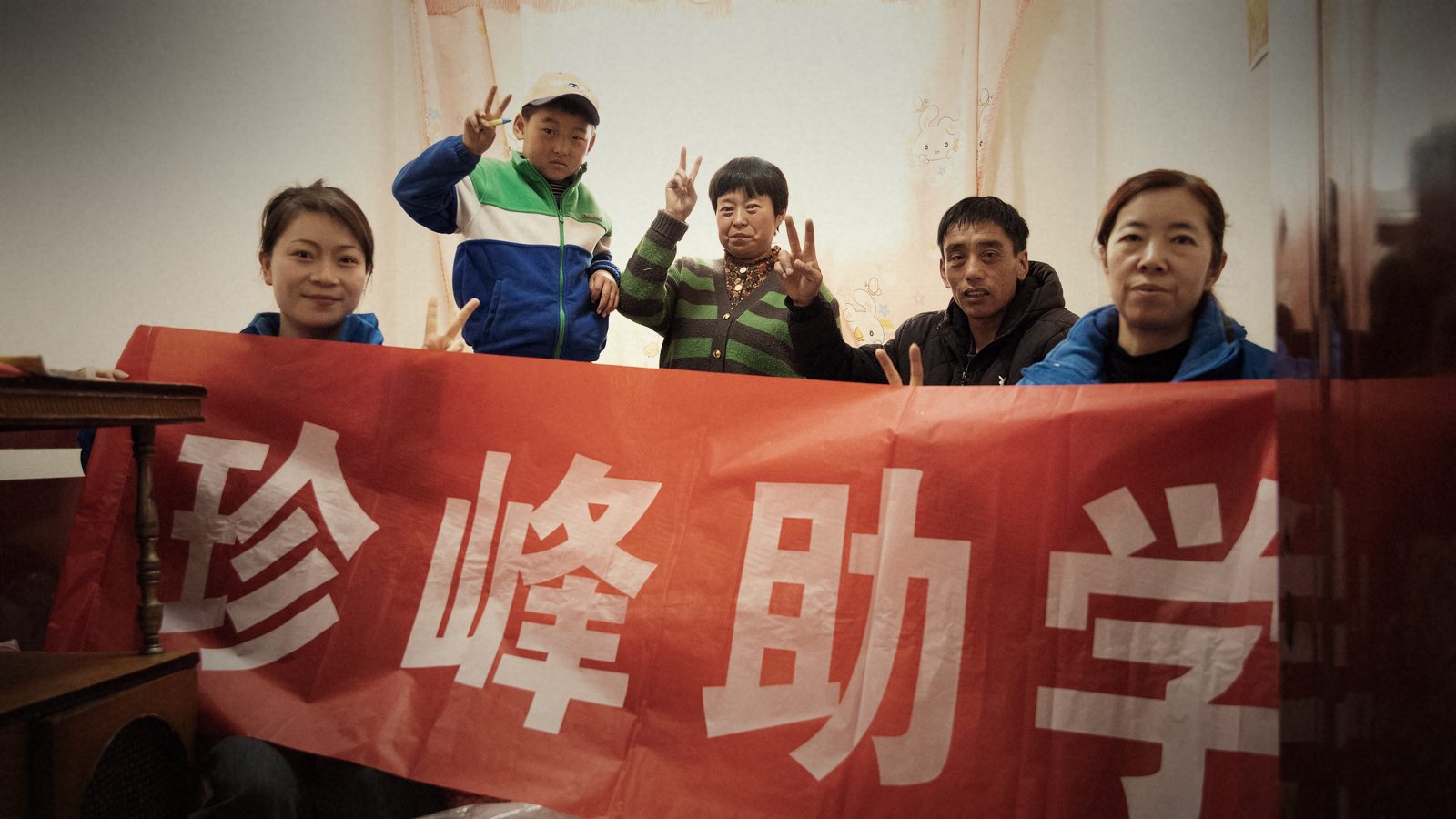 珍峰图书馆捐建现场